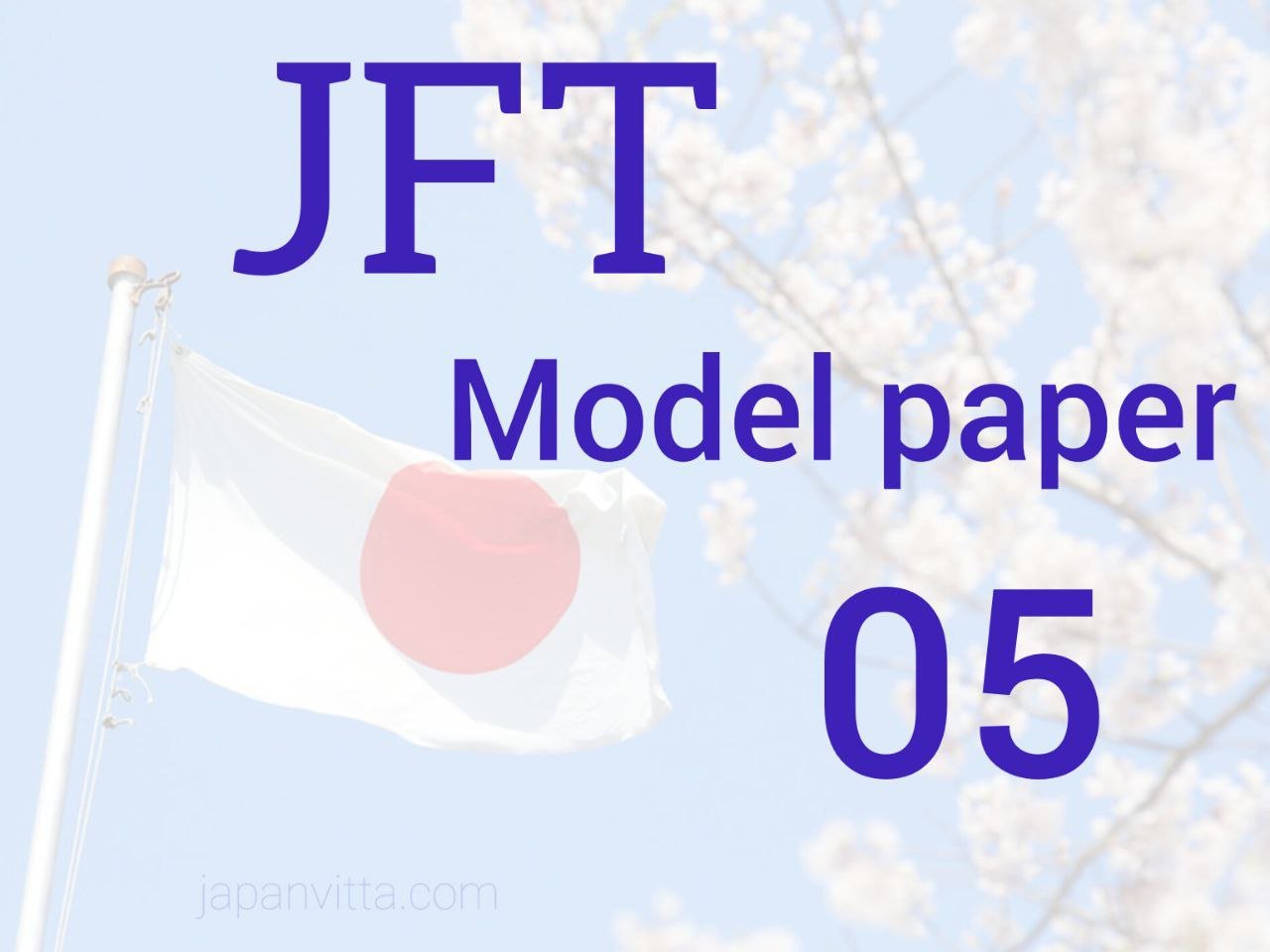 PDF Thumbnail